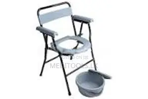 Commode Chair Gray