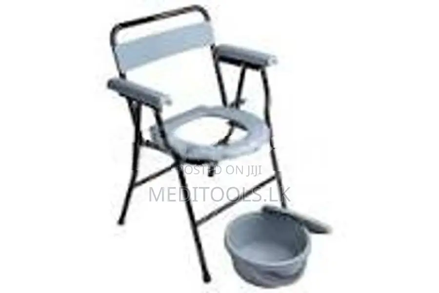 Commode Chair Gray