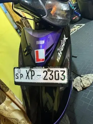 TVS Streak 2012