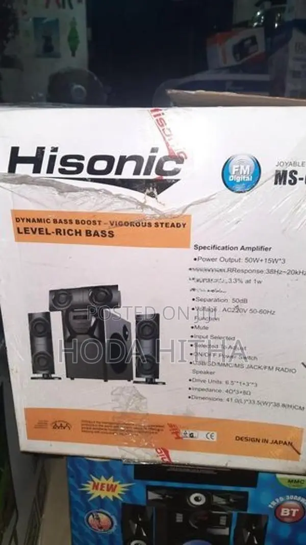 Hisonic 3.1 Blutooth subwoofer