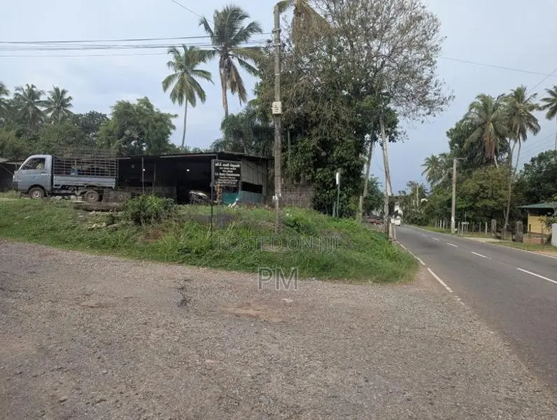 Land for Sale in Divulapitiya