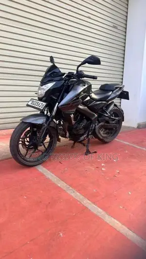 Bajaj Pulsar NS200 2018