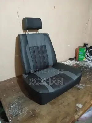 Threewell Seat Set