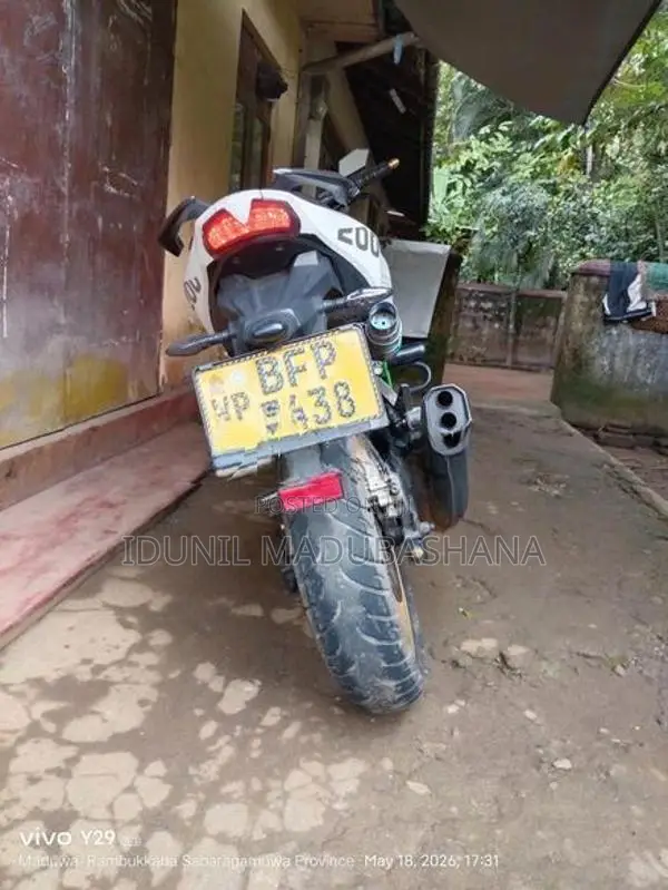TVS Apache RTR 200 2017