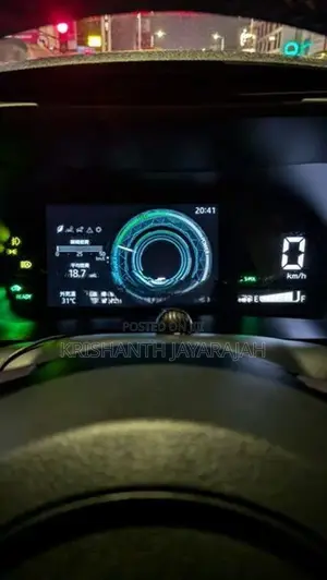 Daihatsu Rocky Premium G Hybrid 2024