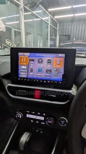 Daihatsu Rocky Premium G Hybrid 2024