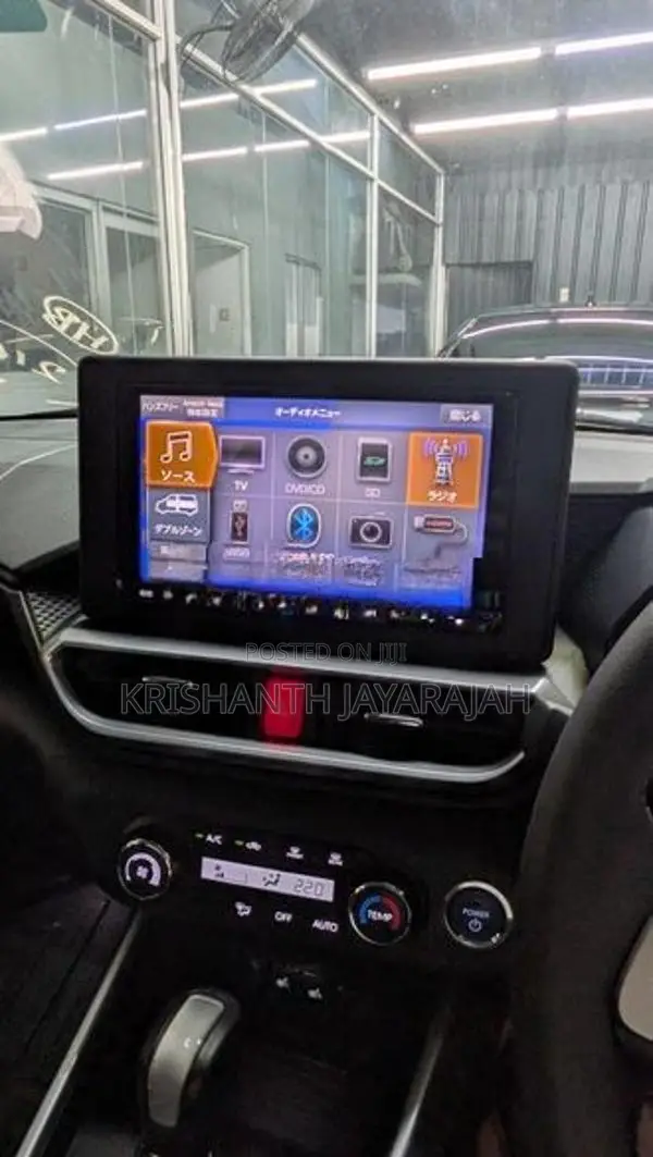 Daihatsu Rocky Premium G Hybrid 2024