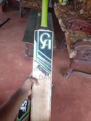 Full Cricket Kit Set