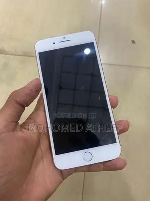 Apple iPhone 7 Plus (Used)