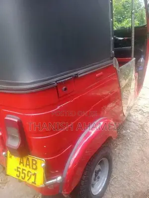 Bajaj RE 205 2013