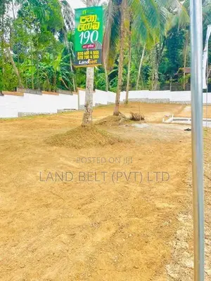 Land in Panagoda