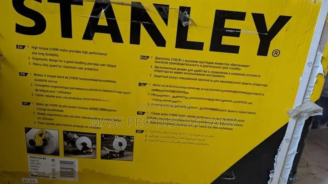 Stanley Cut off machine 2100w