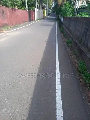 Land for Sale Battaramulla