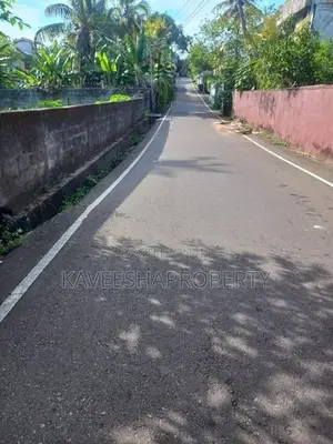 Land for Sale Battaramulla