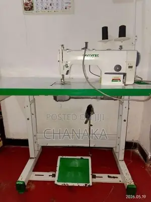 Zoje Machine