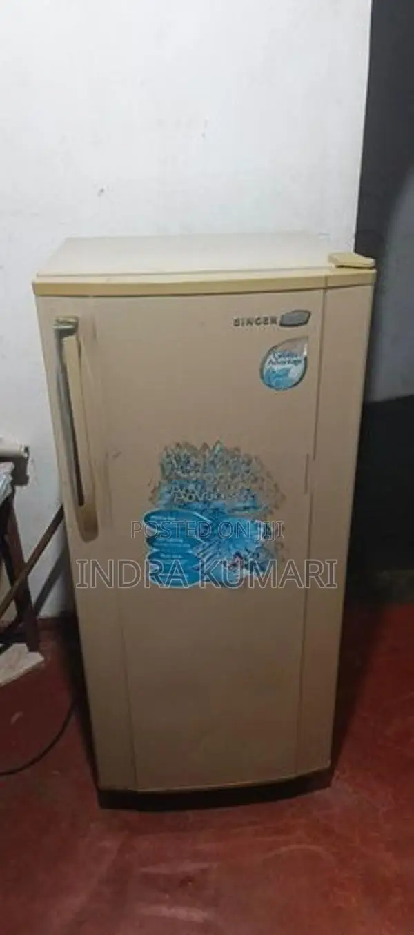 Refrigerator