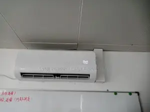 Media 9000 BTU Non Inverter