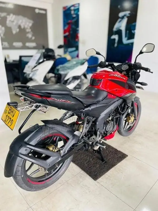 Bajaj Pulsar NS160 2018