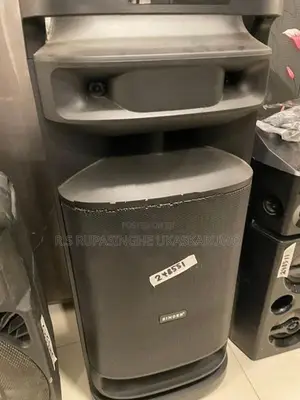 Singer Party Box