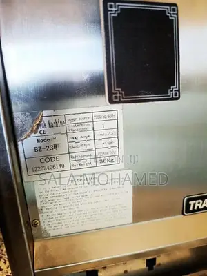 Juice Dispenser