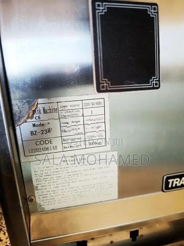 Juice Dispenser