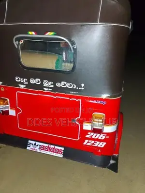 Bajaj RE 1999
