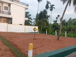Valuable Land for Sale at Honnanthara
