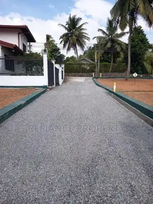 Superb Location Land for Sale in Piliyandala