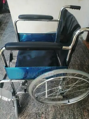Wheel Chair