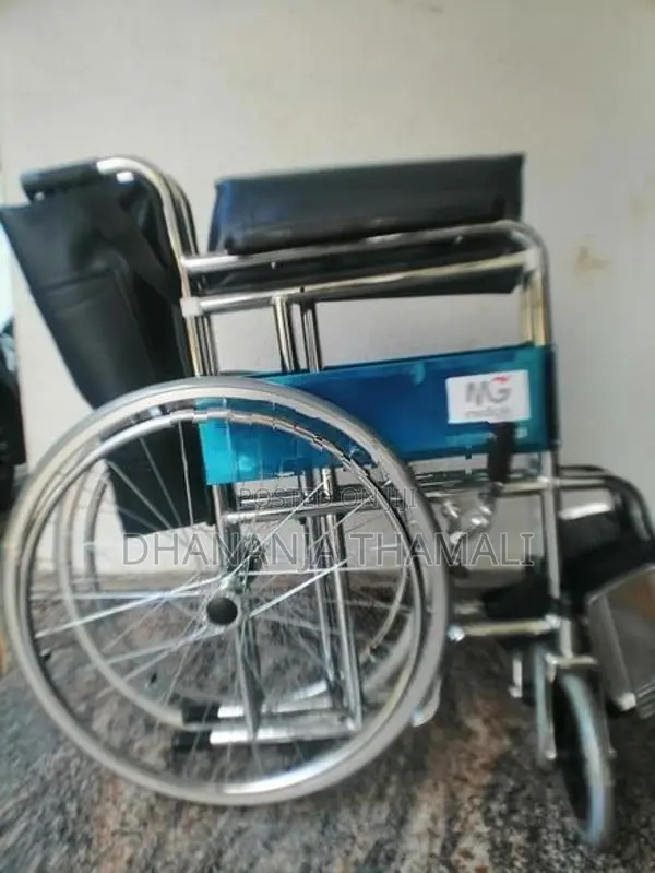 Wheel Chair