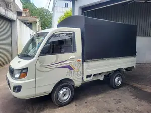 Mahindra Supro 2016