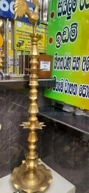 Brass Oil Lamp