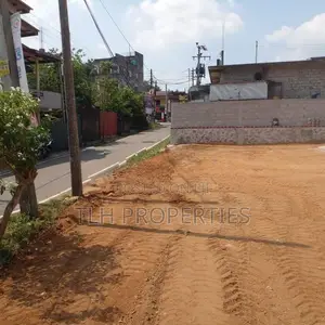 Land For Sale In homagama