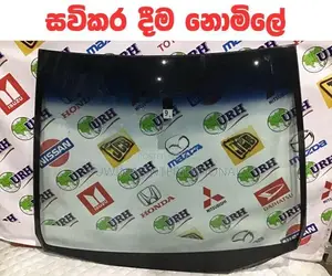 Honda Fit GP1 Windscreen