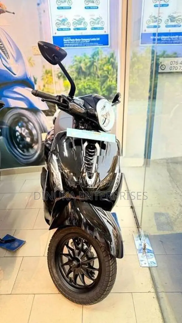 Bajaj Chetak Electric 2026