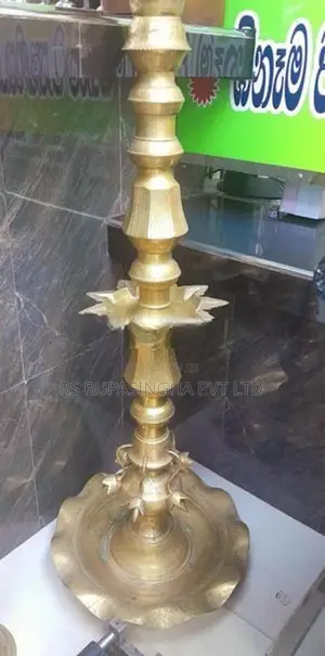 Brass Oil Lamp