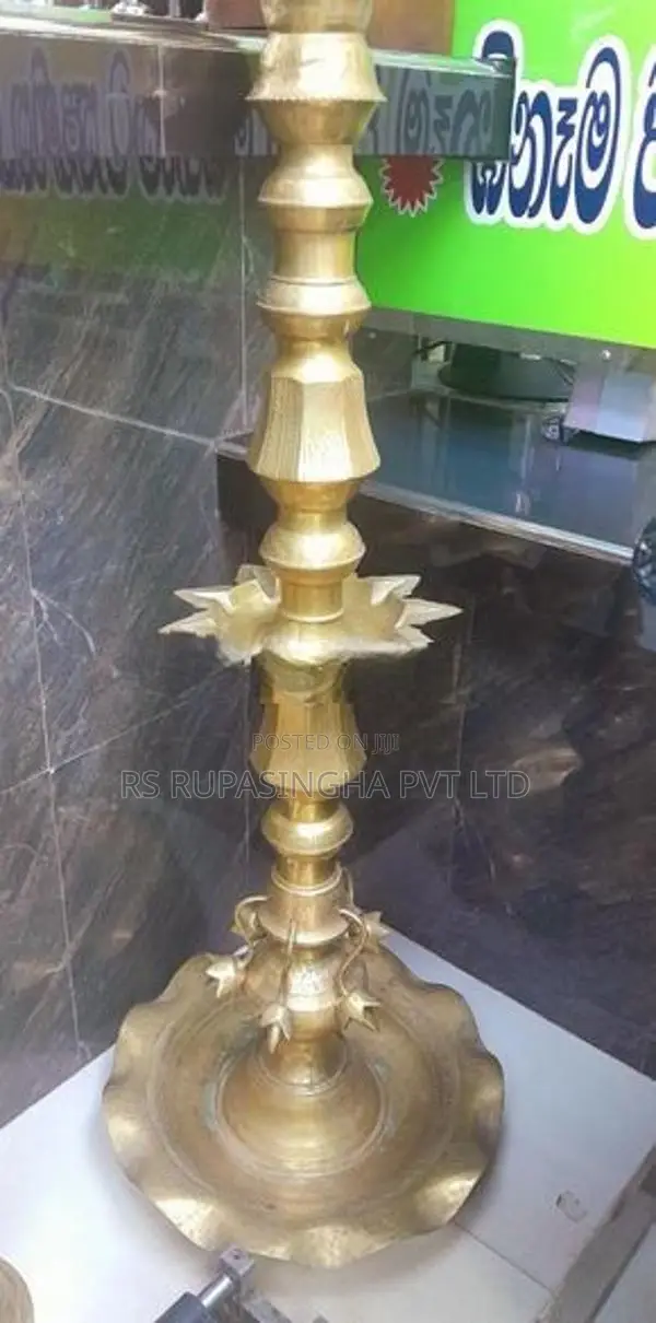 Brass Oil Lamp