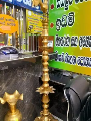 Brass Oil Lamp