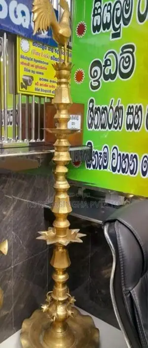 Brass Oil Lamp