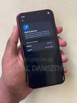 Apple iPhone 11 (Used)