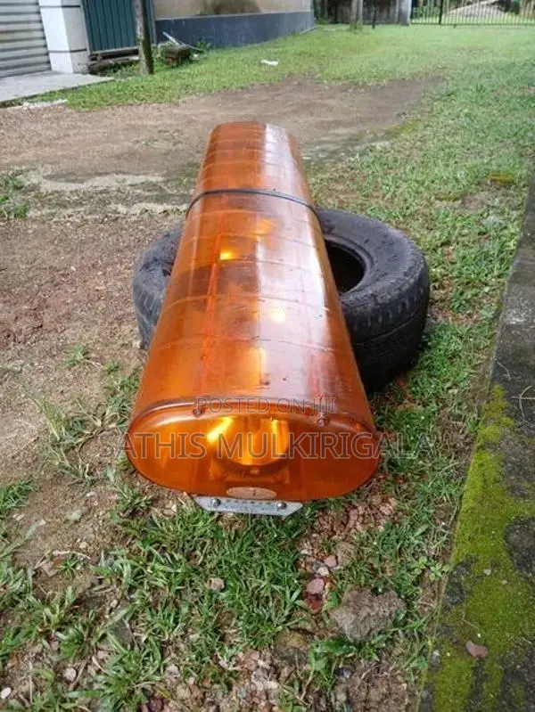 Carrier Emergency Light