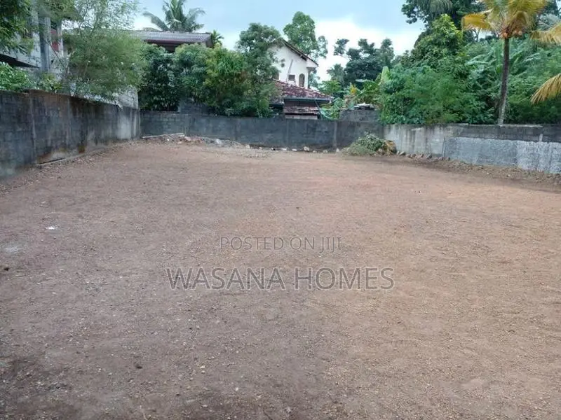 Solid Land for Sale Maharagama