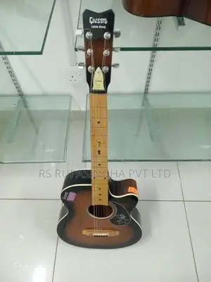 Box Guitar