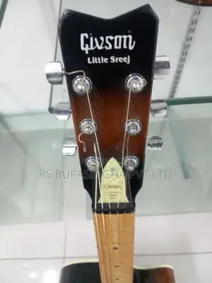 Box Guitar