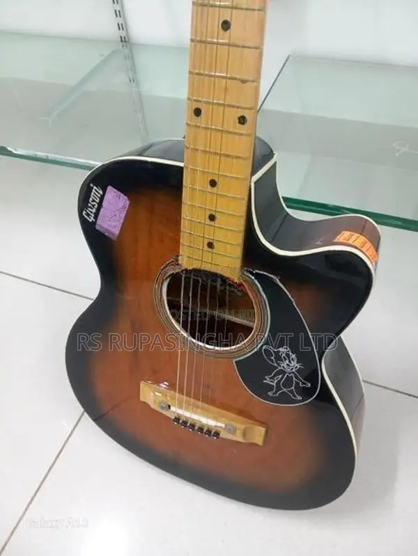 Box Guitar