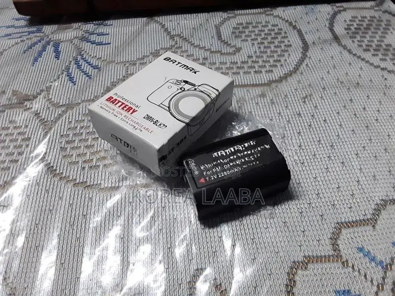 Batmax DMW-BLK22 Camera Battery