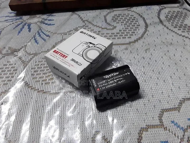 Batmax DMW-BLK22 Camera Battery