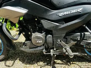 TVS Raider 125 2026