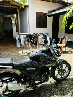 TVS Raider 125 2026