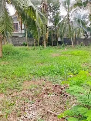 Top Land for Sale Kohuwela
